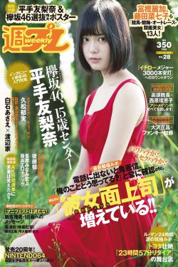樱花动漫app下载