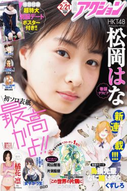 女孩欲轻生民警急得想揍她