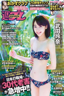 林洛洛