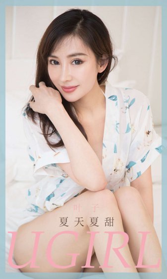 色就是空