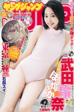 率性而活