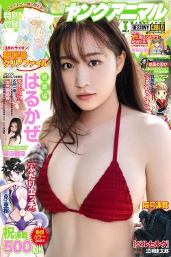 女神节口号简短