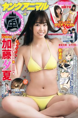 今生只做兄弟